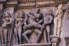 Carved Erotic Figures